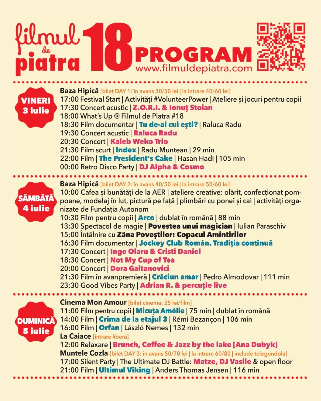 Filmul de Piatră #18 — Retro Disco Party